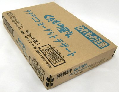 くだもの屋さん　ナタデココヨーグルトデザート