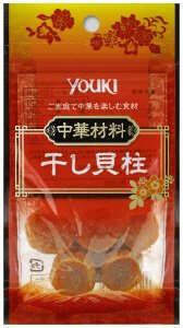 干し貝柱