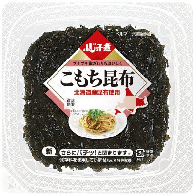 ふじっ子煮　こもち昆布
