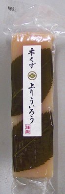 本くず　上りういろう　桜