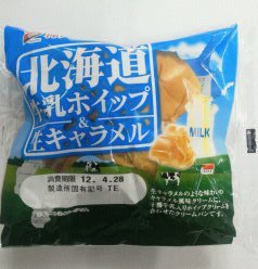 北海道牛乳ホイップ＆生キャラメル