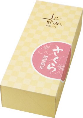 ル･ブラン　期間限定　春ケーキ　さくら