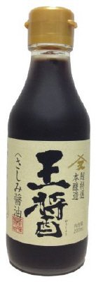 王醤