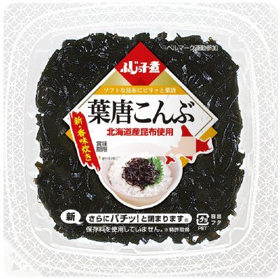 ふじっ子煮　葉唐こんぶ