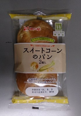 スイートコーンのパン
