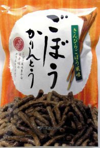 ごぼうかりんとう