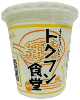 トクフン食堂　味噌味