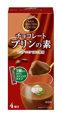 バンホーテン　チョコレートプリンの素　４Ｐ