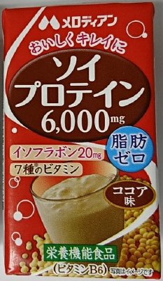 ソイプロテイン　ココア味