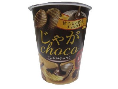 じゃがチョコ