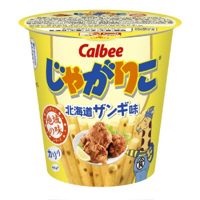 じゃがりこ北海道ザンギ味