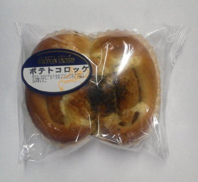 ＥＸポテトコロッケ