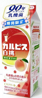 「カルピス」白桃