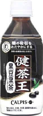 健茶王　黒豆黒茶