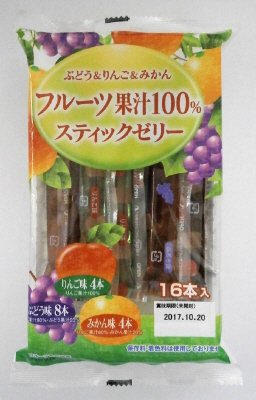 フルーツ果汁１００％スティックゼリー
