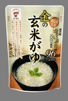 金の玄米がゆ