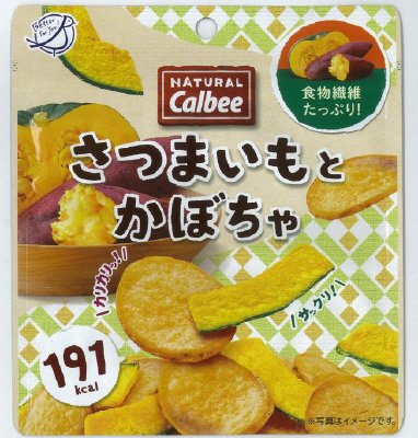 ナチュラルカルビーさつまいもとかぼちゃ