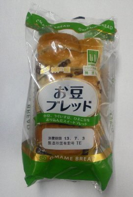 お豆ブレッド