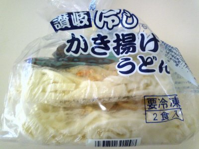 讃岐冷しかき揚げうどん