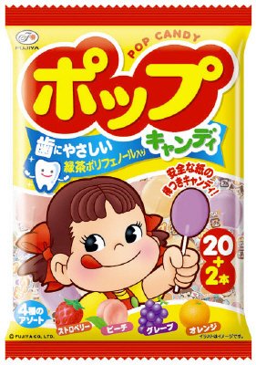 ポップキャンディ