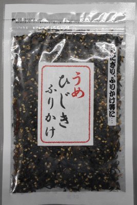 うめひじきふりかけ