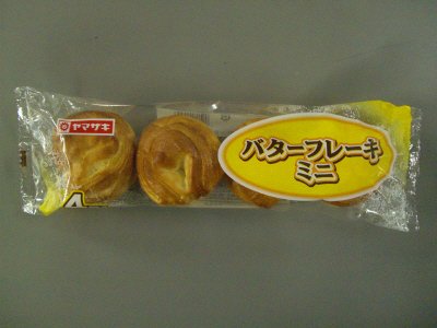 バターフレーキ（ミニ）