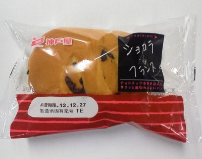 ショコラｄeフランス