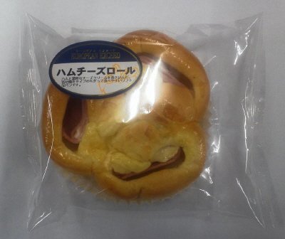 ＥＸハムチーズロール