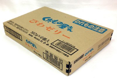 くだもの屋さん　びわゼリー