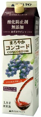 酸化防止剤無添加 あずさワイン まろやかコンコード
