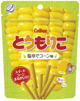 とうもりこ塩ゆでコーン味