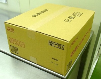 切り落としショルダーベーコン252ｇ
