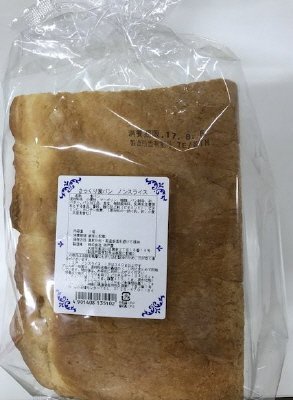 さっくり食パンノンスライス