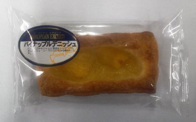 ＥＸパイナップルデニッシュ