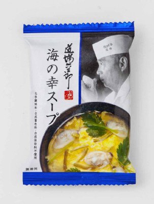 海の幸スープ