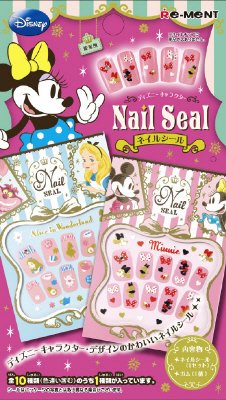 ディズニーネイルシール