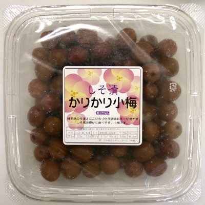 しそ漬カリカリ小梅