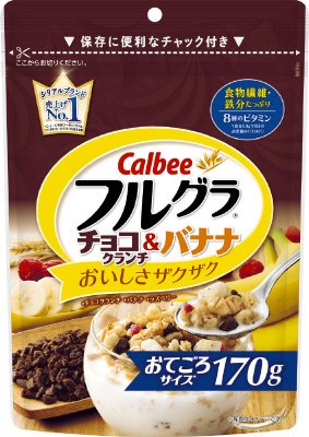 フルグラチョコクランチ＆バナナ