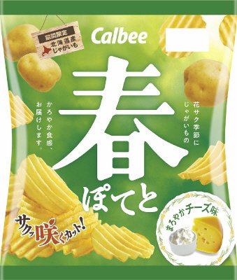 春ぽてとまろやかチーズ味