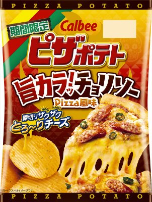 ピザポテト旨カラッ！チョリソーＰｉｚｚａ味