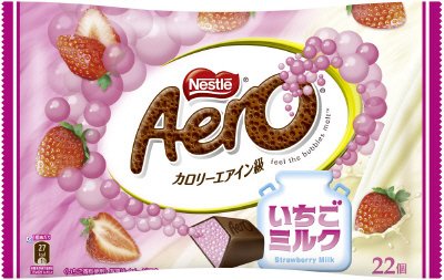 エアロミニいちごミルク