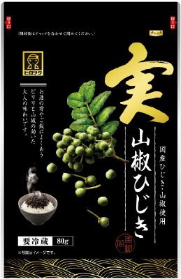 実山椒ひじき