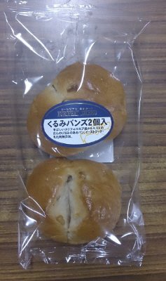 くるみバンズ