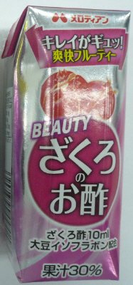 ＢＥＡＵＴＹざくろのお酢