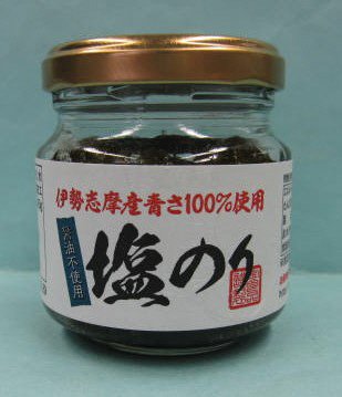 塩のり