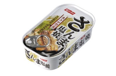 さんま塩焼