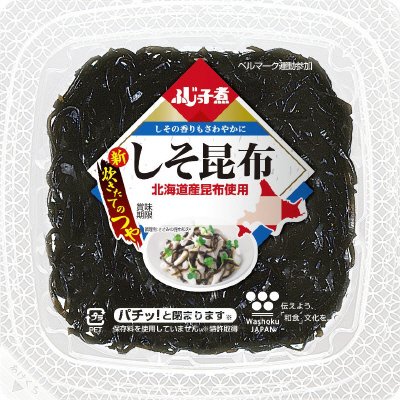 ふじっ子煮　しそ昆布