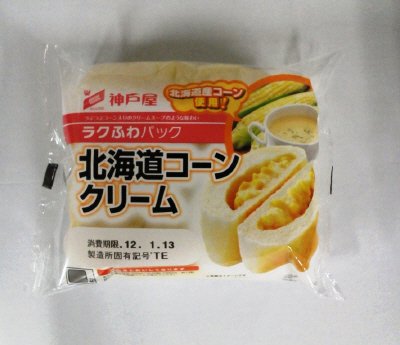 ラクふわパック北海道コーンクリーム