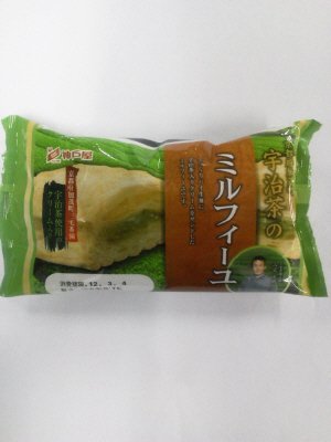 宇治茶のミルフィーユ