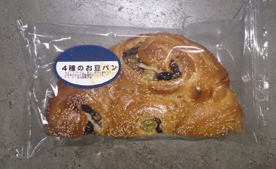 ＥＥＸ４種のお豆パン